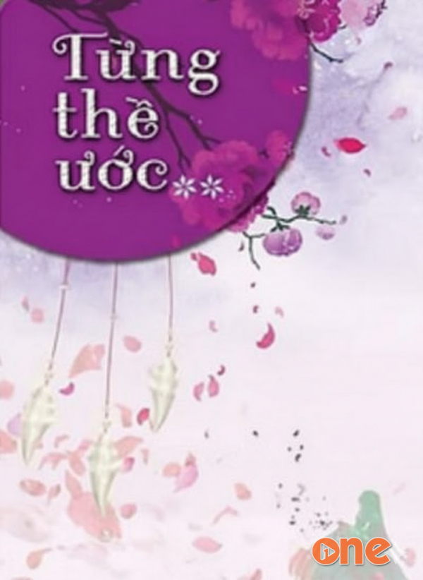 Từng Thề Ước - Đồng Hoa, Quỳnh Giang