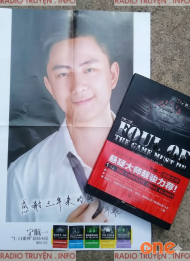 Tuyển Tập Truyện Ngắn Của Ninh Hàng Nhất