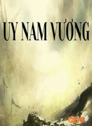 Uy Nam Vương