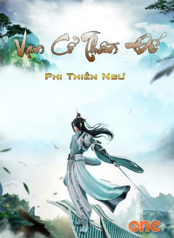 Vạn Cổ Thần Đế