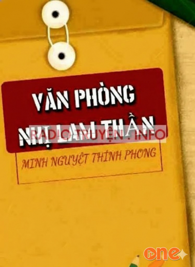 Văn Phòng Thám Tử Nhị Lam Thần