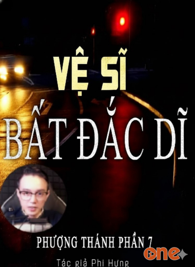 Vệ Sĩ Bất Đắc Dĩ