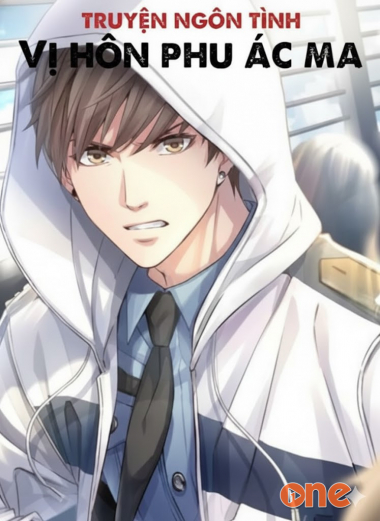 Vị Hôn Phu Ác Ma