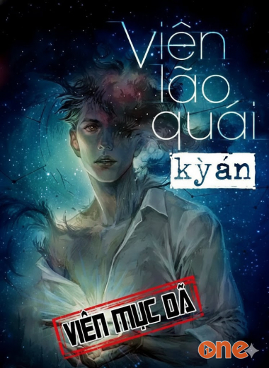 Viên Lão Quái Kỳ Án