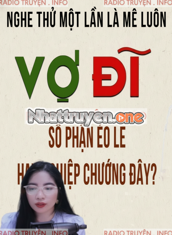 Vợ Hư