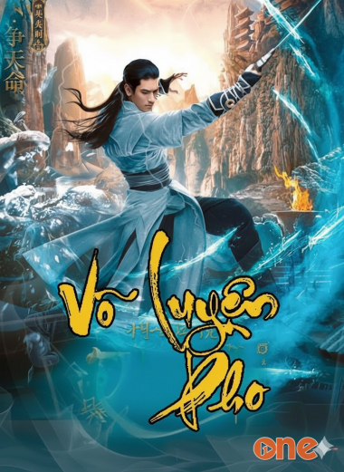 Võ Luyện Điên Phong