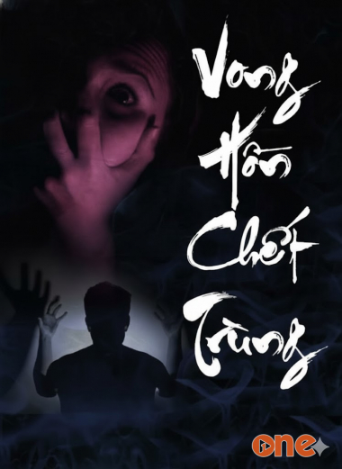 Vong Hồn Chết Trùng