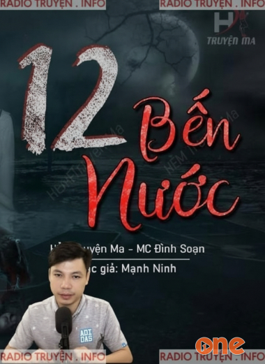 12 Bến Nước