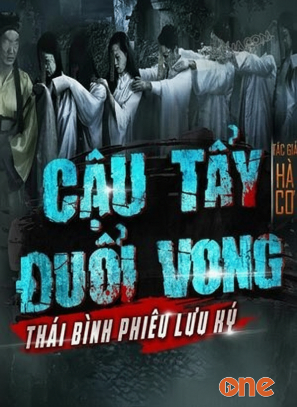 Cậu Tẩy Đuổi Vong Ở Thái Bình - MC Quàng A Tũn