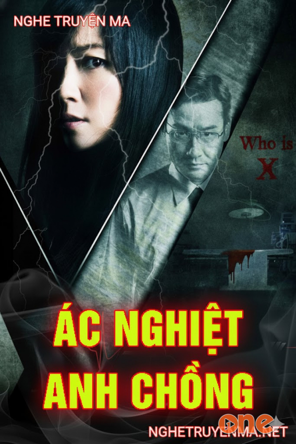Ác Nghiệt Anh Chồng - MC Trần Thy