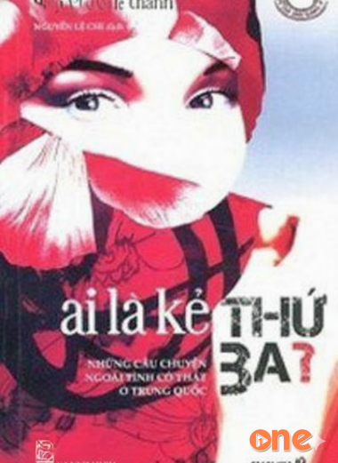 Ai Là Kẻ Thứ 3