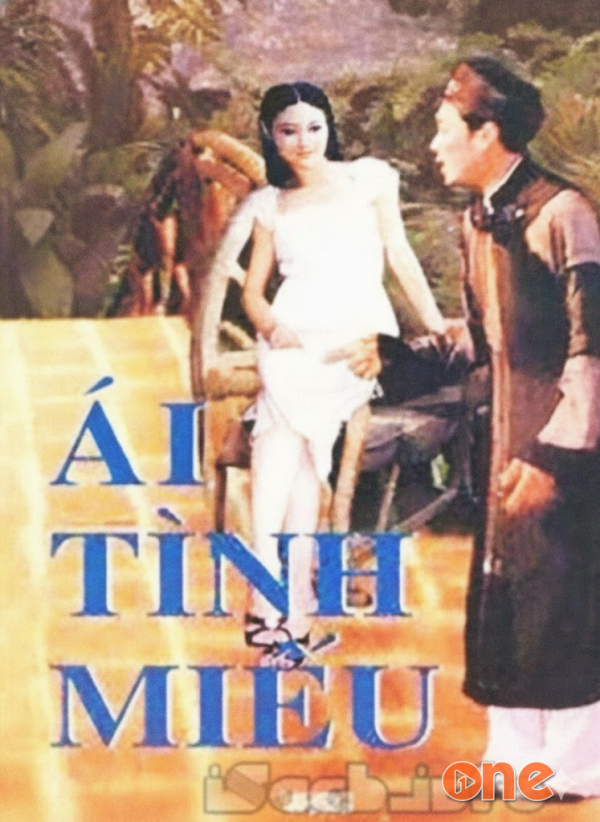 Ái Tình Miếu - Thanh Vân