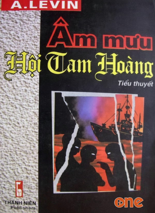 Âm Mưu Hội Tam Hoàng - MC Thanh Bình