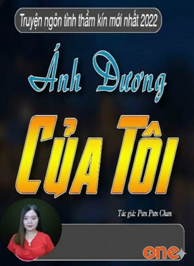 Ánh Dương Của Tôi