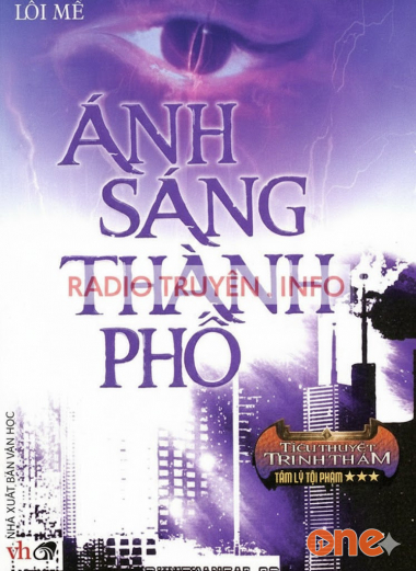 Ánh Sáng Thành Phố