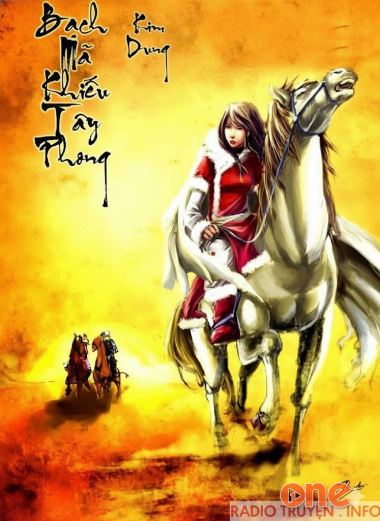 Bạch Mã Khiếu Tây Phong