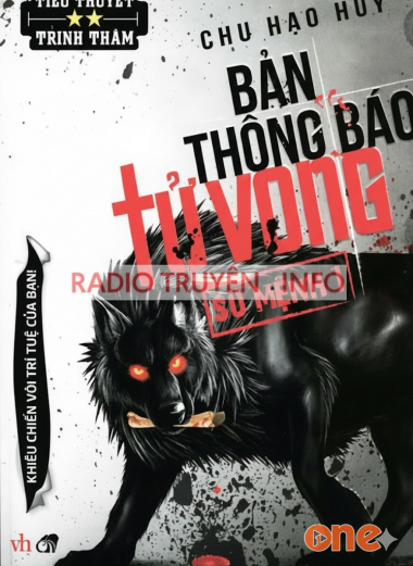 Bản Thông Báo Tử Vong