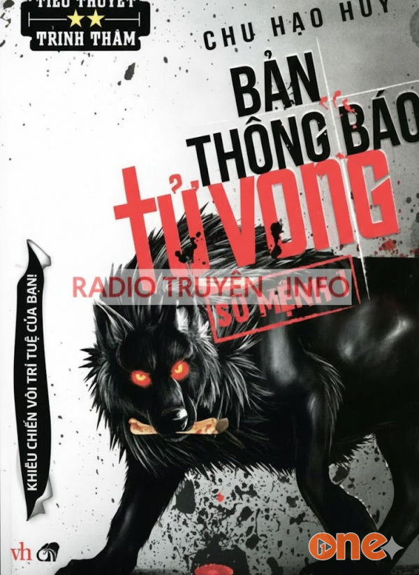 Bản Thông Báo Tử Vong - MC Anh Tú
