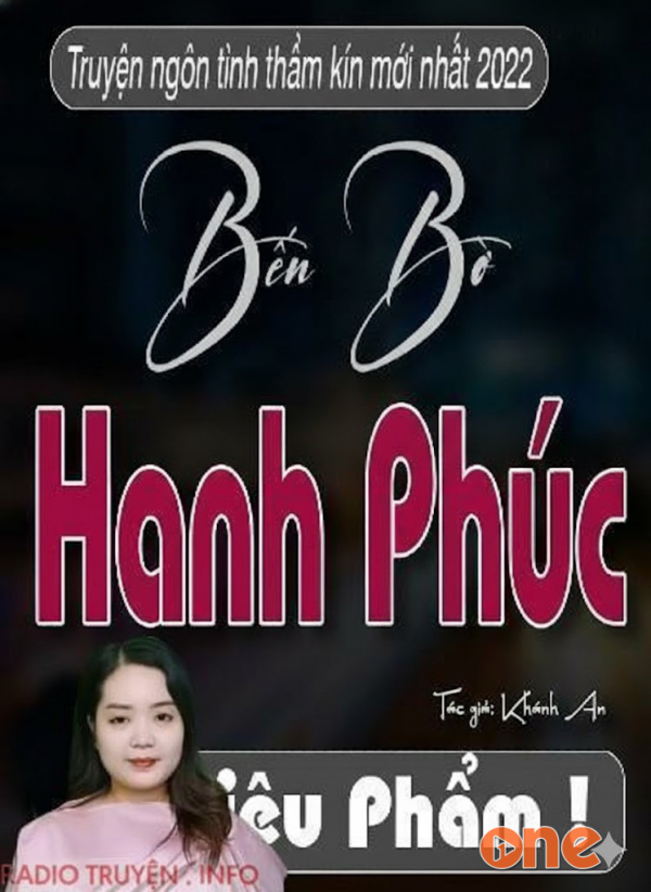 Bến Bờ Hạnh Phúc - MC Thanh Mai