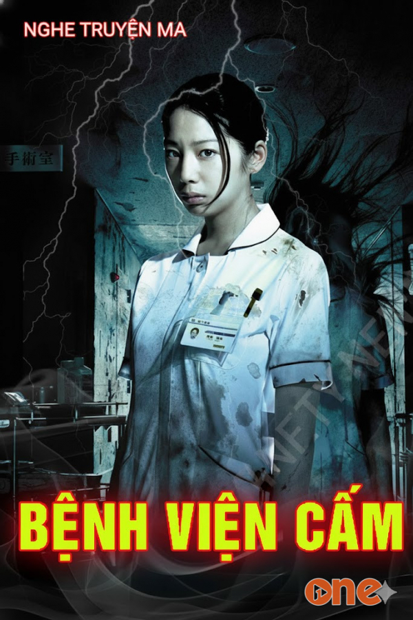 Bệnh Viện Cấm - MC Duy Thuận