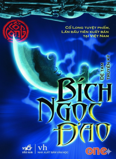 Bích Ngọc Đao