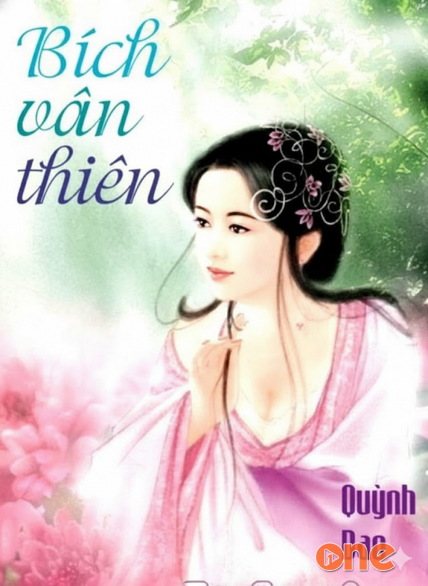 Bích Vân Thiên - Yên Như