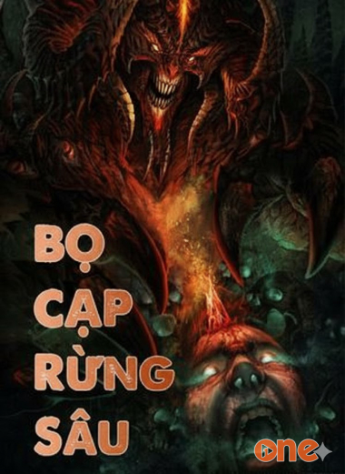 Bọ Cạp Rừng Sâu