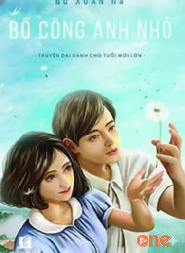 Bồ Công Anh Nhỏ