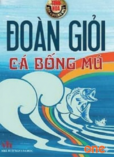 Cá Bống Mú
