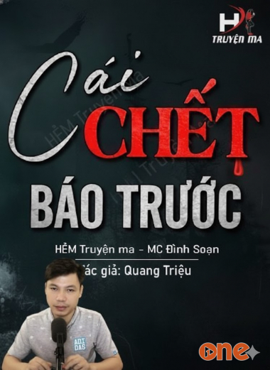 Cái Chết Được Báo Trước