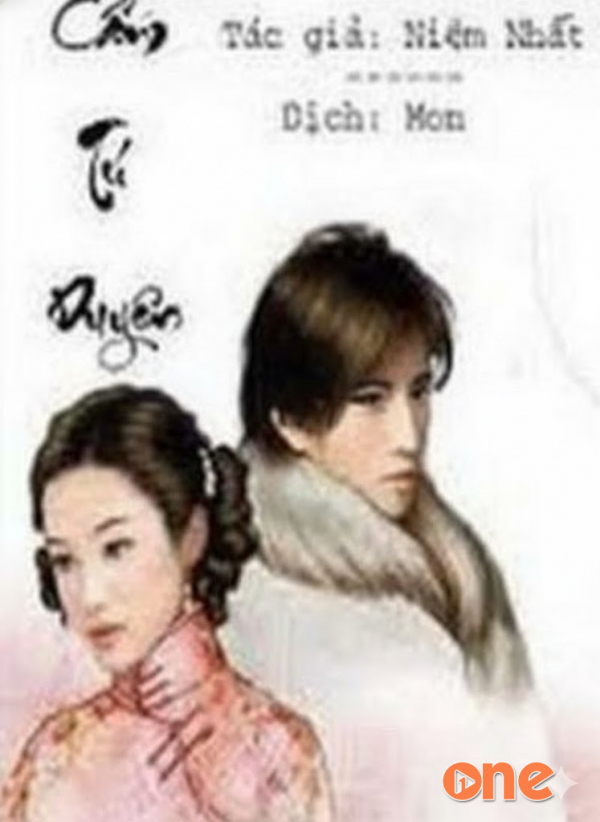 Cẩm Tú Duyên - Y Y