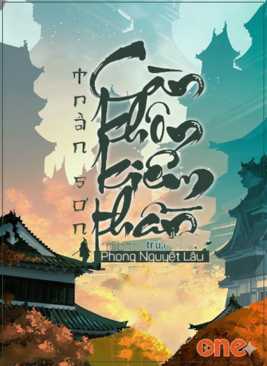 Càn Khôn Kiếm Thần