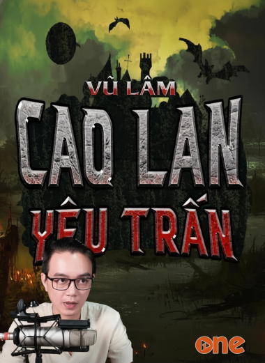 Cao Lan Yêu Trấn