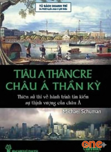 Châu Á Thần Kỳ