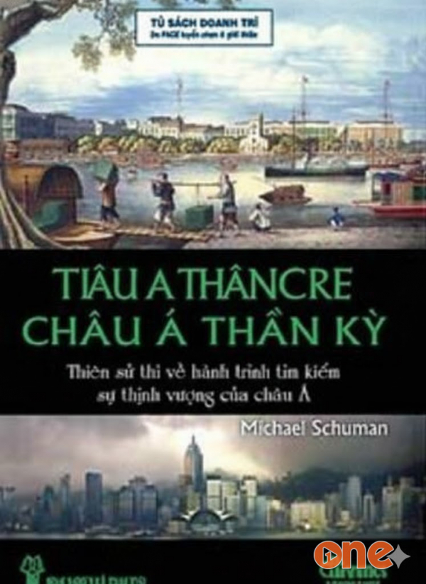 Châu Á Thần Kỳ - Ngọc Quỳnh
