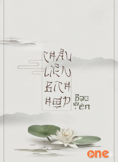 Châu Liên Bích Hợp