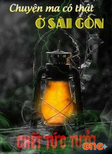 Chết tức tưởi