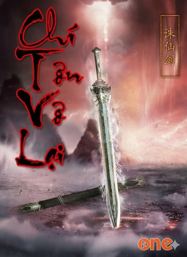 Chí Tôn Vô Lại - MC Trần Vân