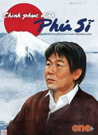 Chinh Phục Đỉnh Phú Sĩ