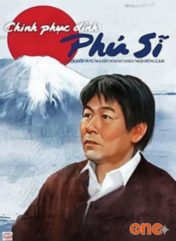 Chinh Phục Đỉnh Phú Sĩ - Quách Đức Anh