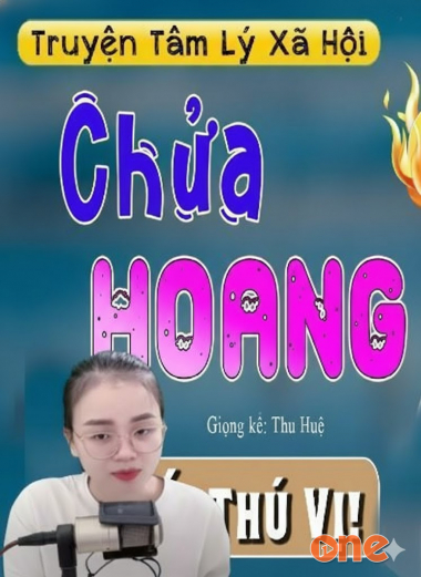 Chửa Hoang