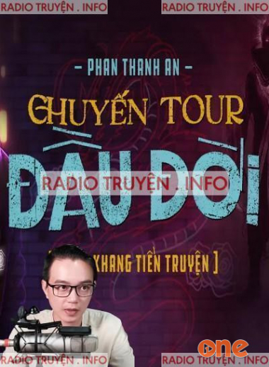 Chuyến Tour Đầu Đời