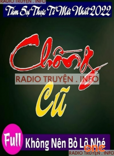 Có Chồng Như Không