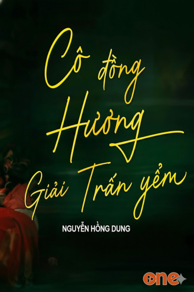 Cô Đồng Hương Giải Trấn Yểm