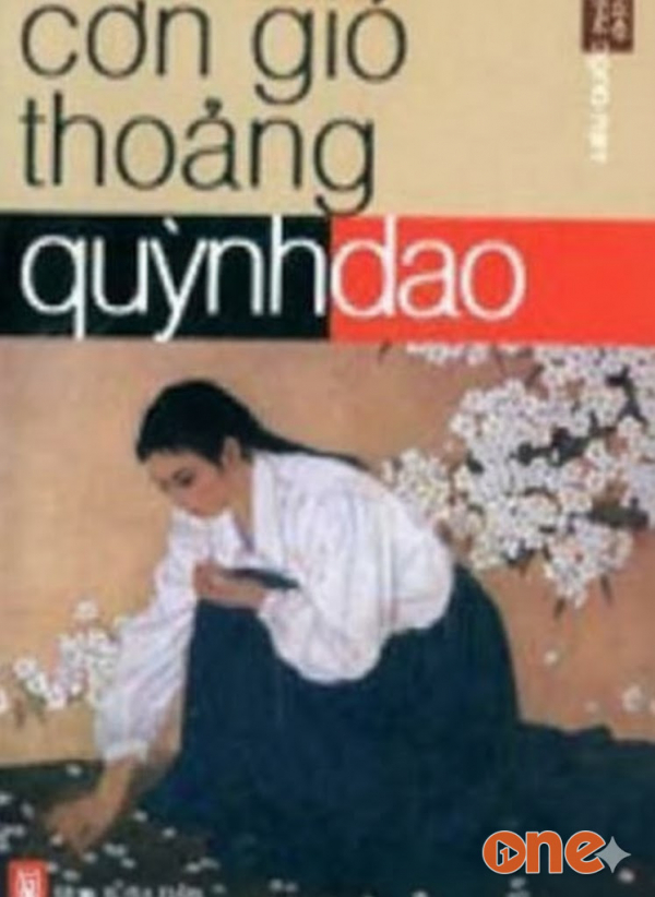 Cơn Gió Thoảng - Yên Như