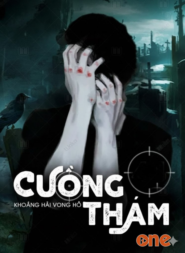 CT Trinh Thám Hay - MC Hoàng Minh
