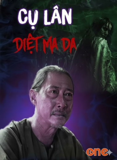 Cụ Lân Diệt Ma Da