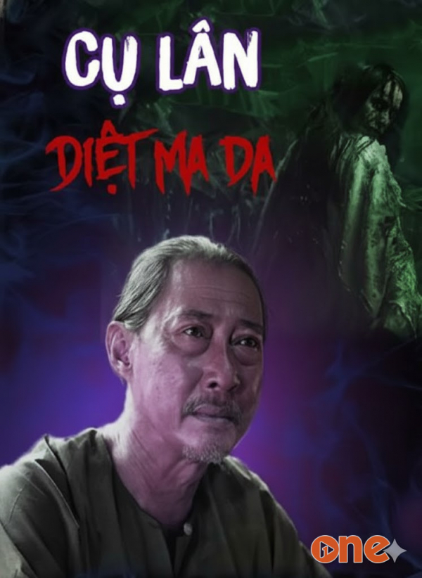 Cụ Lân Diệt Ma Da - MC Quàng A Tũn