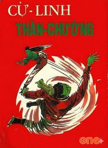 Cự Linh Thần Chưởng