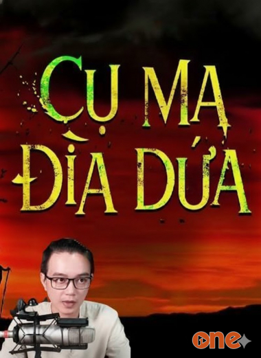 Cụ Ma Đìa Dứa
